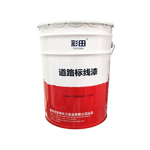 水性環(huán)氧地坪漆有什么特點？